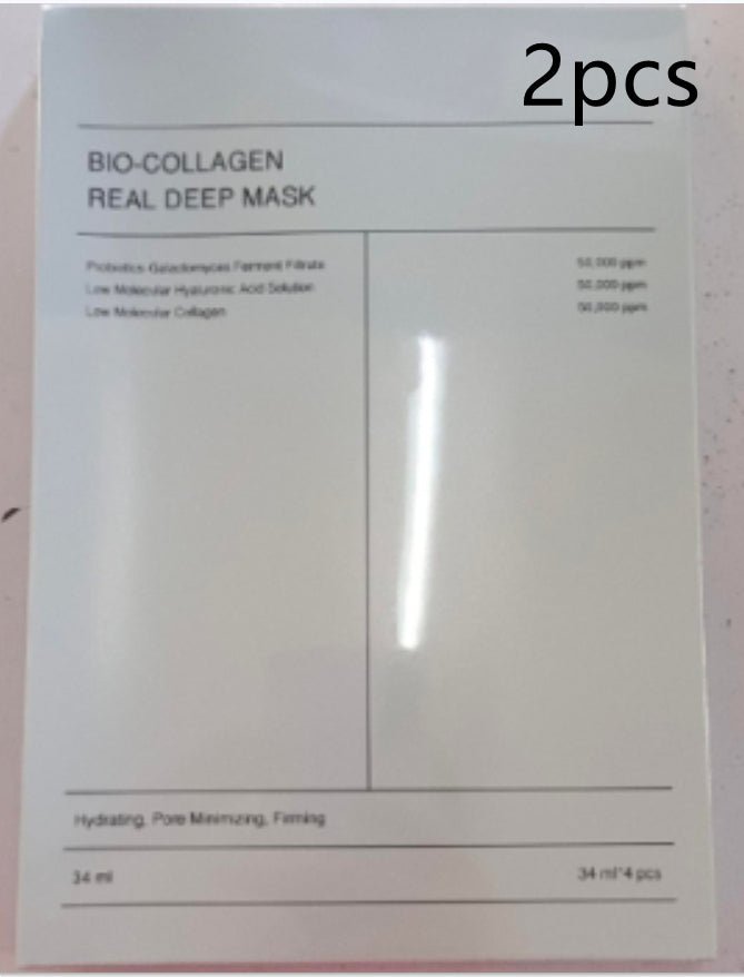 Ultra-Hydrating Collagen Face Mask – Firming & Pore-Refining
