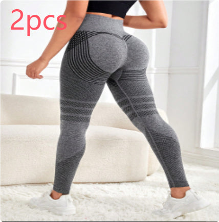 Sculpt & Lift™ High-Waist Seamless Leggings – Squat-Proof Performance Tights
