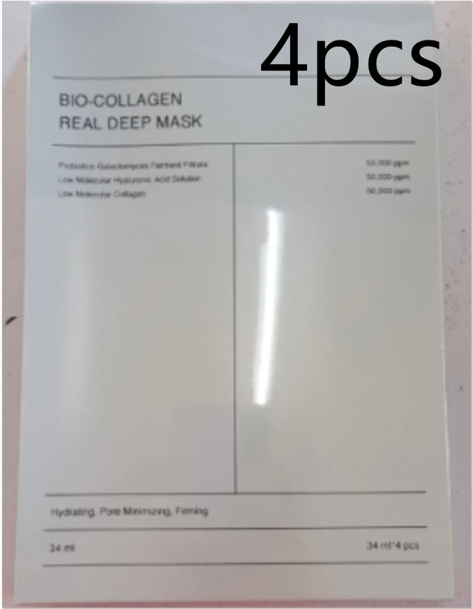 Ultra-Hydrating Collagen Face Mask – Firming & Pore-Refining