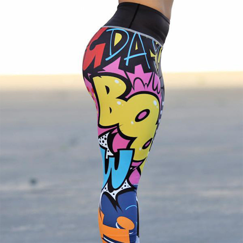 Essential Everyday Active Leggings