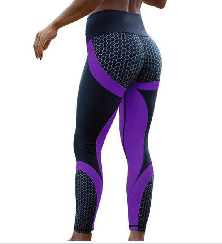 Essential Everyday Active Leggings