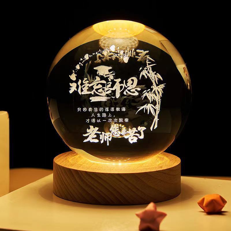 Trend Ritual™ 3D Galaxy Crystal Ball - Luminous Solar System Night Light with Wooden Base