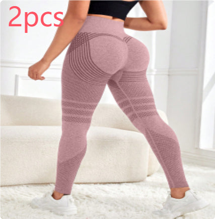 Sculpt & Lift™ High-Waist Seamless Leggings – Squat-Proof Performance Tights