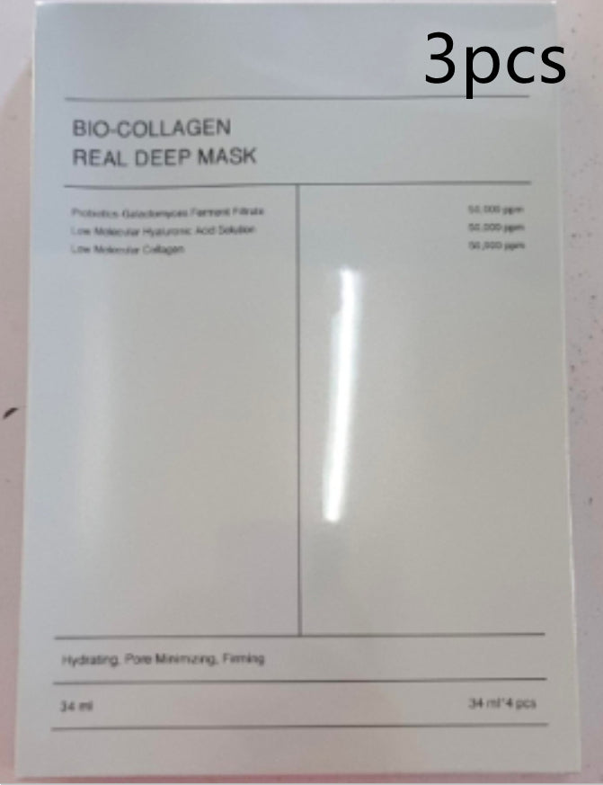 Ultra-Hydrating Collagen Face Mask – Firming & Pore-Refining
