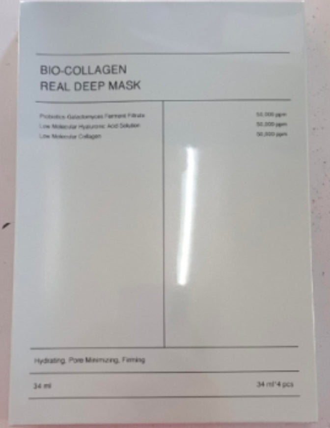 Ultra-Hydrating Collagen Face Mask – Firming & Pore-Refining